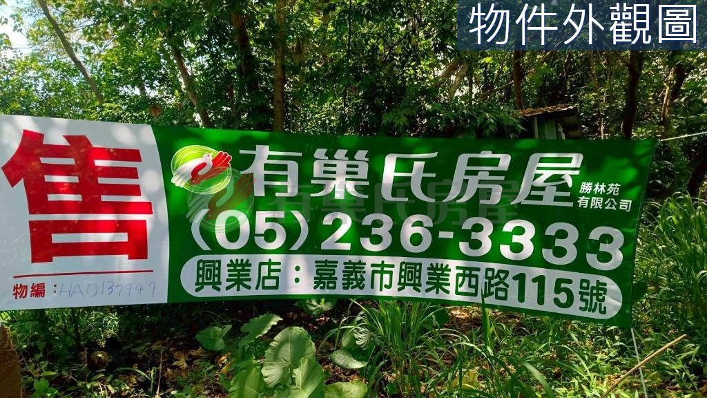 北屯區・土地 照片 第 5 張