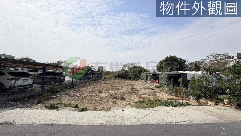 彰化市・土地 照片 第 2 張