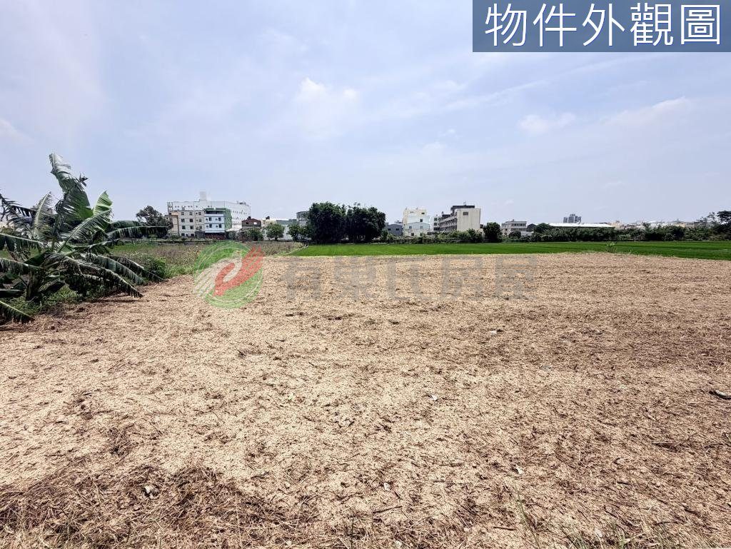 和美鎮・土地 照片 第 2 張