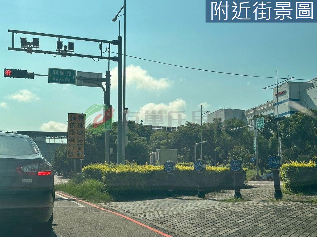 大雅區・土地 照片 第 3 張