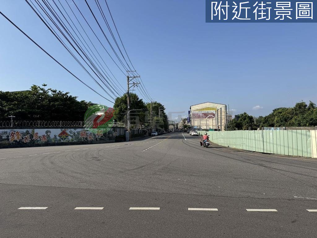 清水區・土地 照片 第 5 張