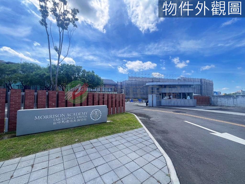 北屯區・土地 照片 第 2 張