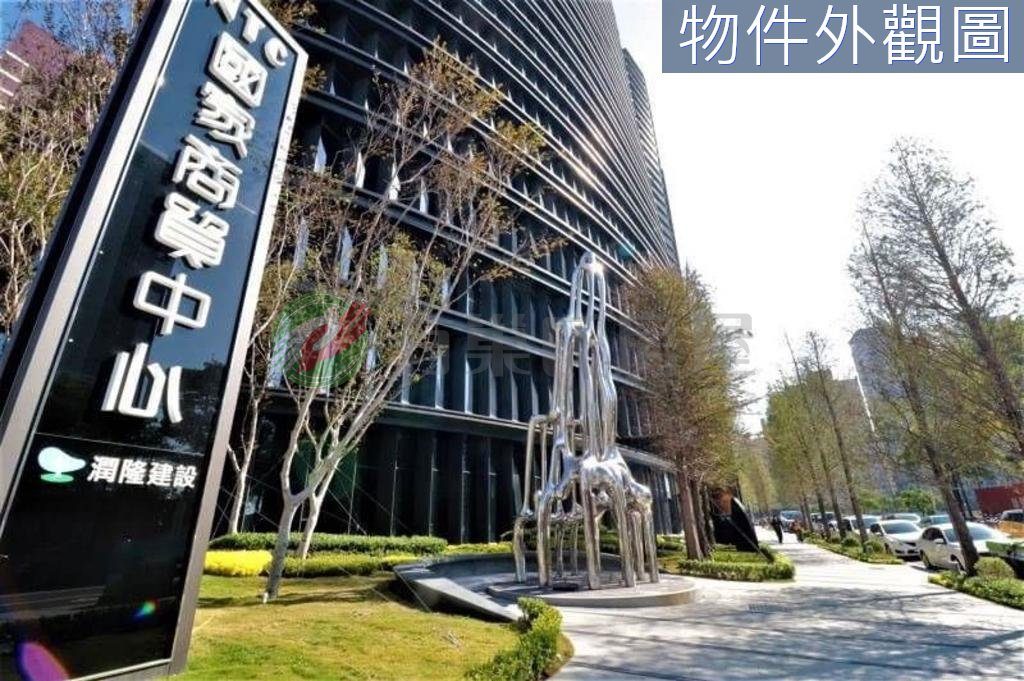 NTC國家商貿中心 照片 第 2 張