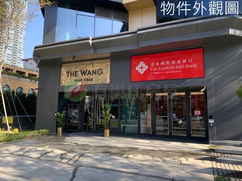 NTC國家商貿中心 照片 第 5 張