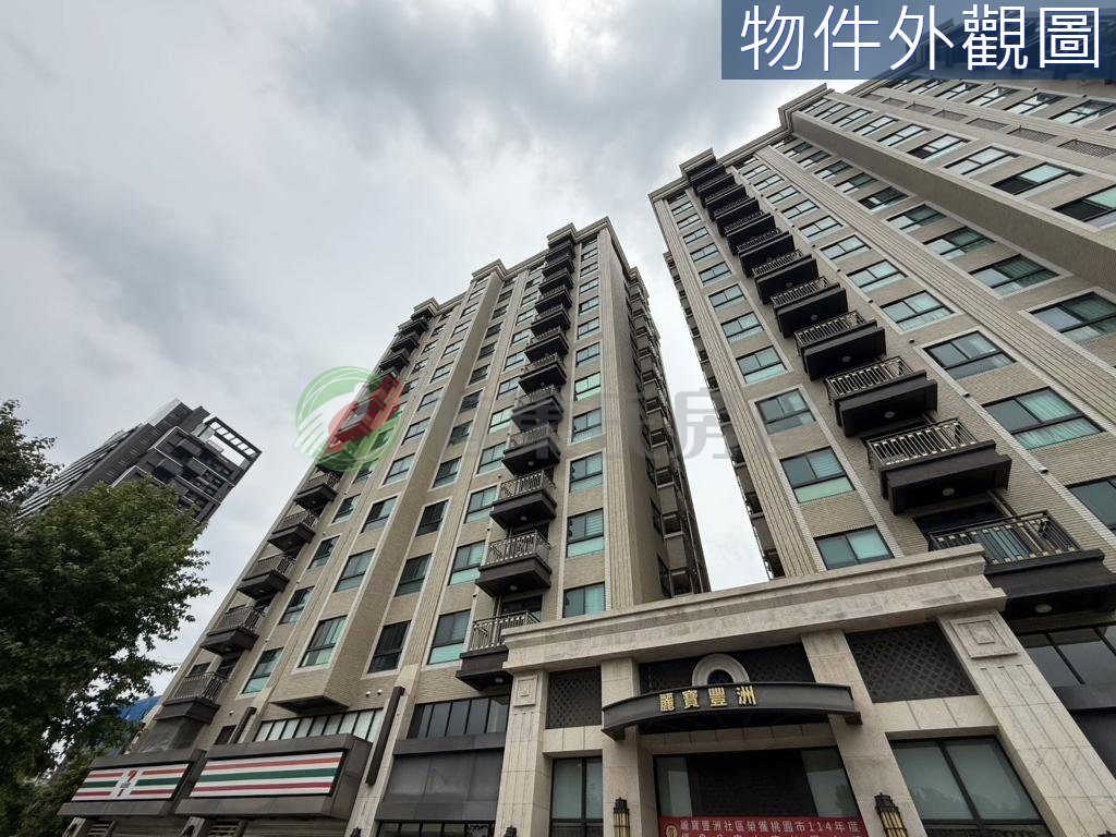 麗寶豐洲・3房2廳1衛 照片 第 2 張