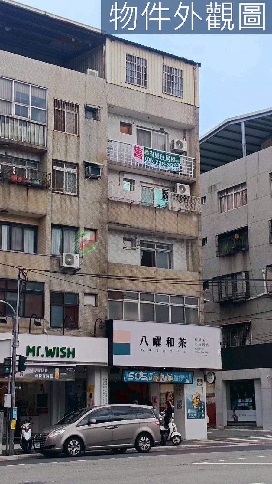 北屯區・5房2廳2衛 照片 第 4 張