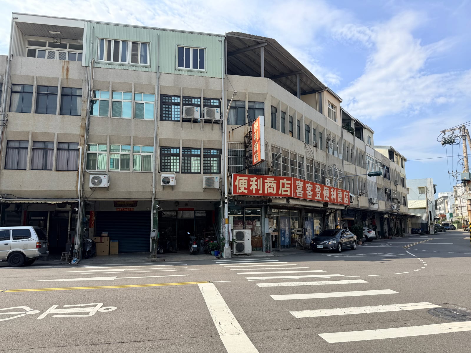 鹿港鎮・3房3廳3衛 照片 第 4 張