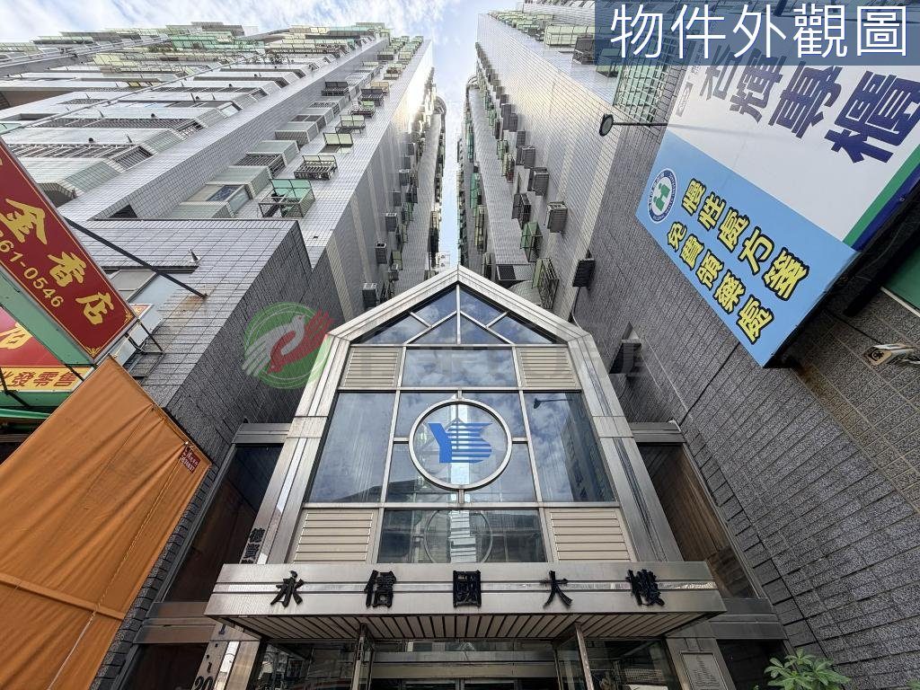 永信國大樓・7房2衛 照片 第 3 張