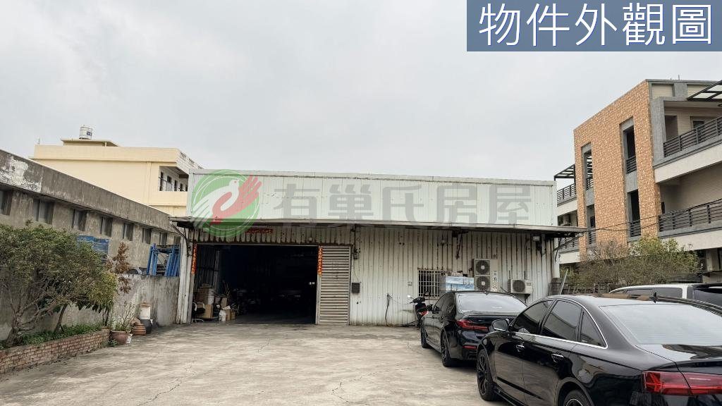 和美鎮 照片 第 2 張