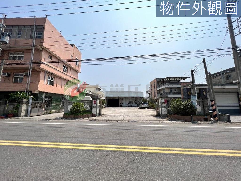 和美鎮 照片 第 3 張