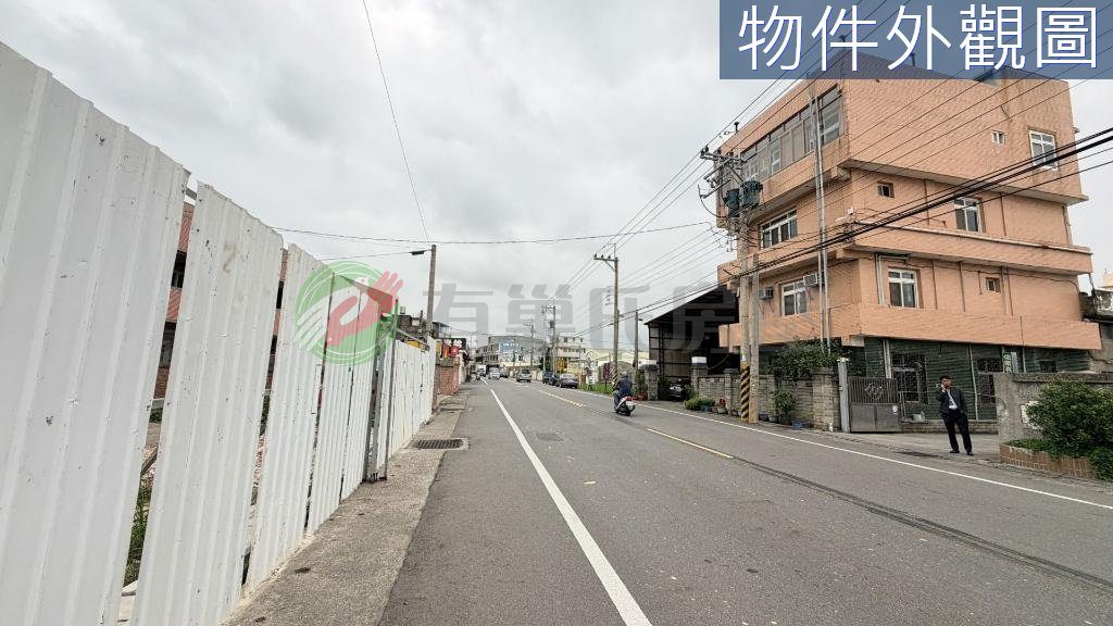 和美鎮 照片 第 4 張