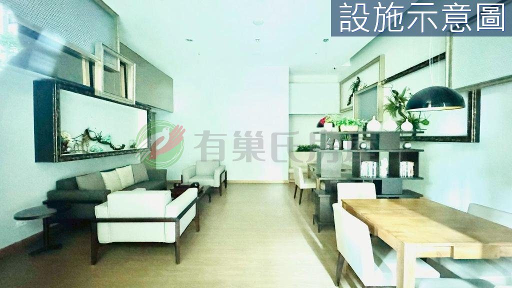微笑世紀雲品特區・2房2廳1衛 照片 第 2 張