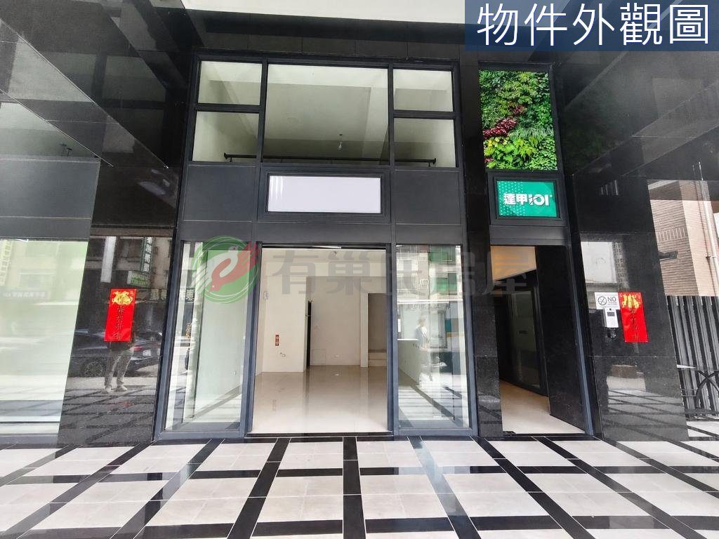 西屯區 照片 第 2 張