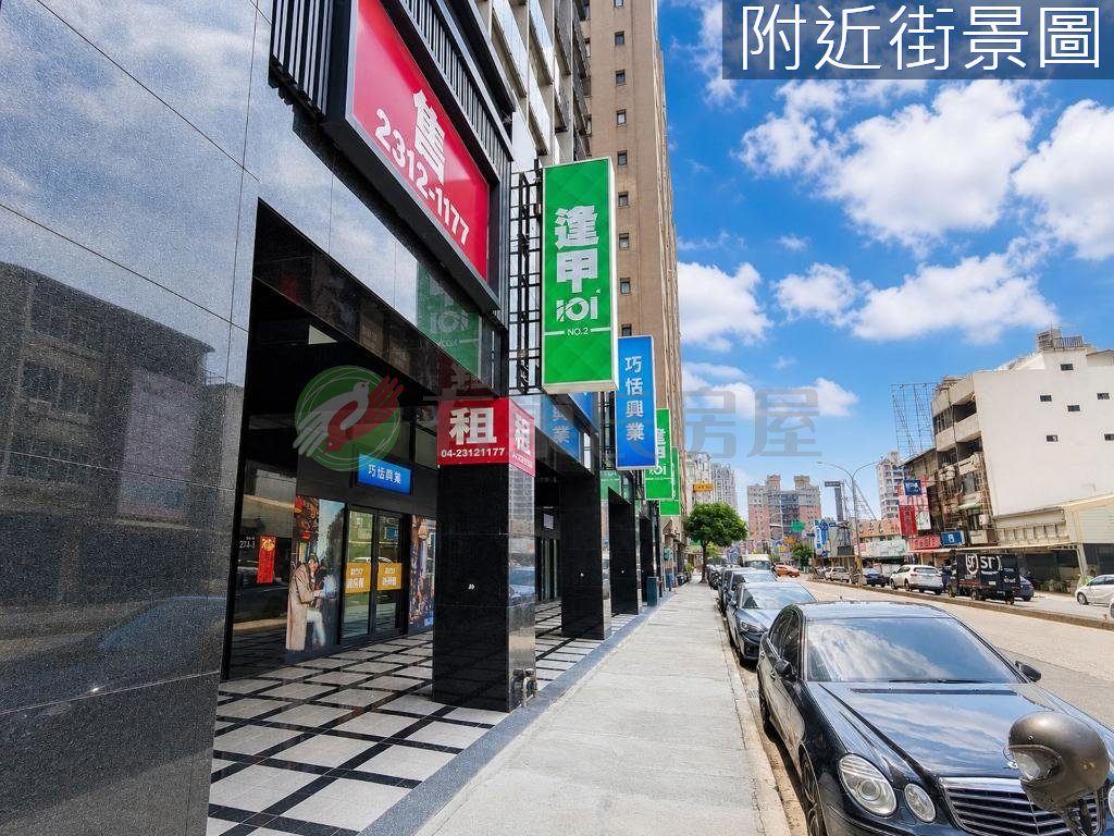 西屯區 照片 第 3 張