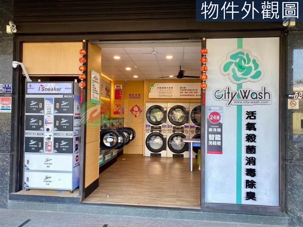 彩虹城一期 照片 第 3 張