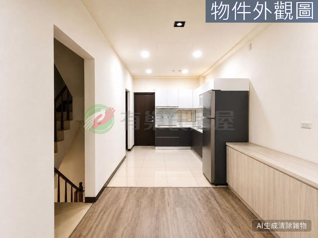 鵬程微笑莊園麗舍區地上權・4房3廳5衛 照片 第 2 張