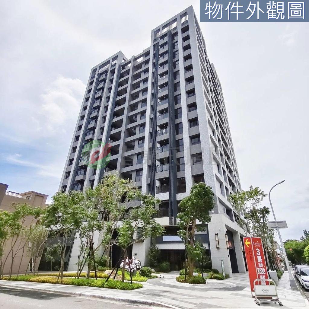 泓瑞拉拉漾・2房2廳1衛 照片 第 2 張