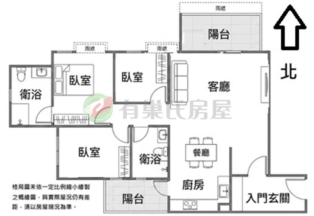 總太聚作・3房2廳2衛 照片 第 2 張