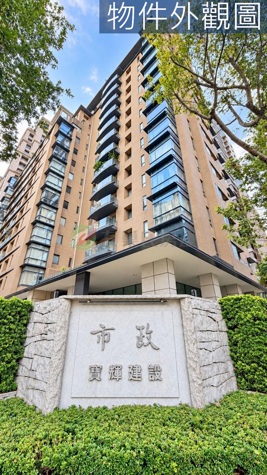 寶輝市政・5房2廳5衛 照片 第 2 張