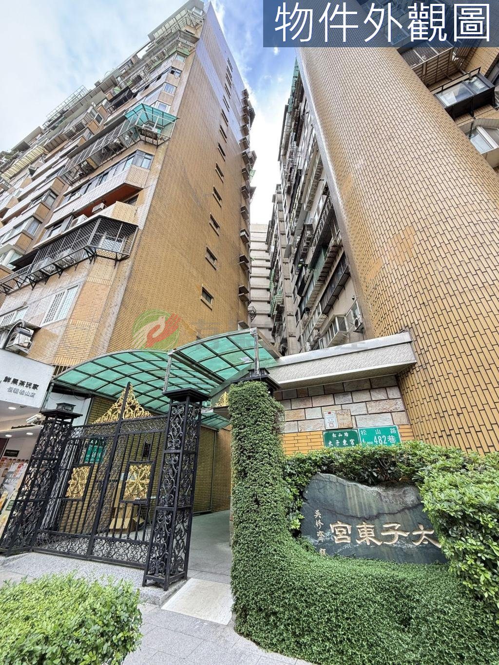 信義區・2房1廳1衛 照片 第 3 張