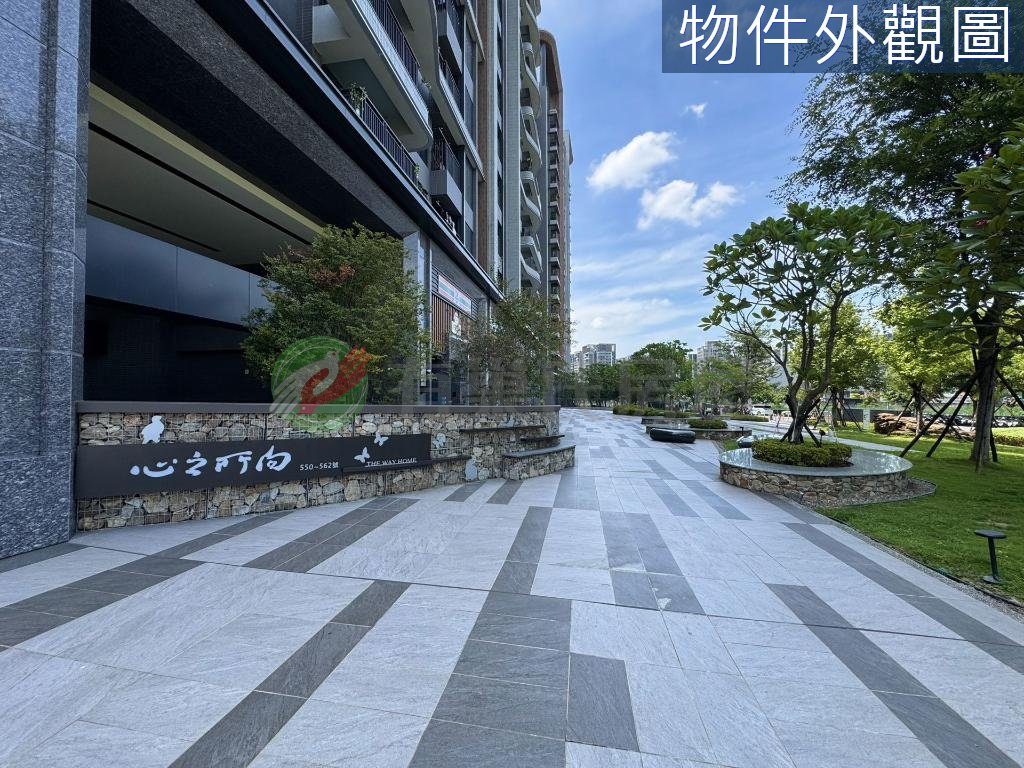 總太心之所向・3房2廳2衛 照片 第 2 張
