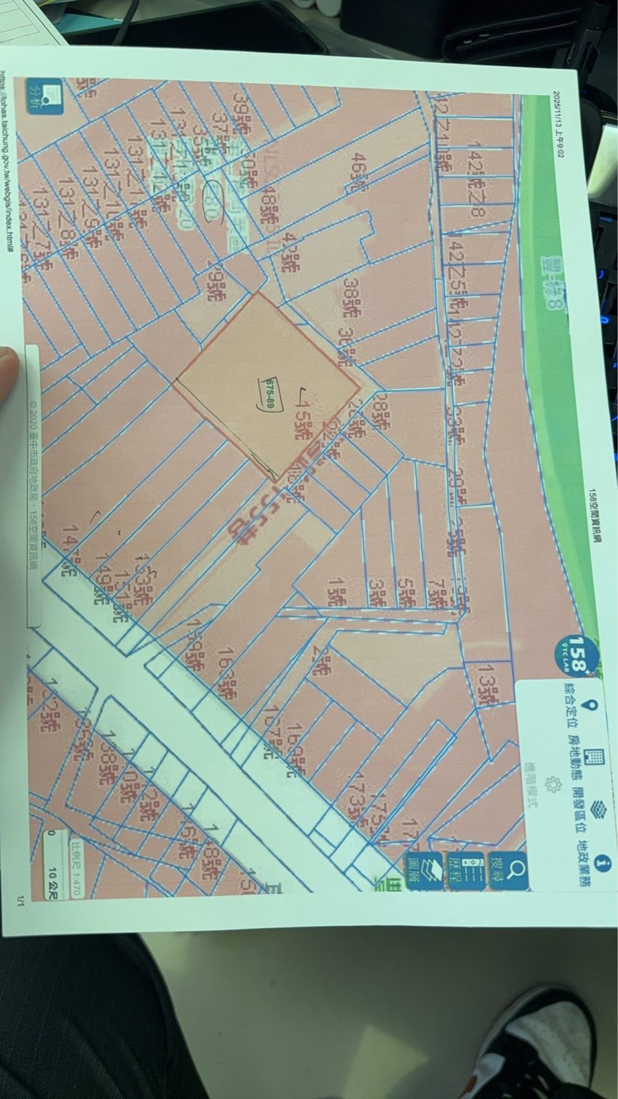 豐原區・土地 照片 第 2 張