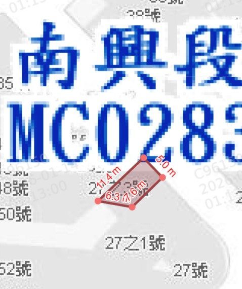 南投埔里區・土地 照片 第 2 張