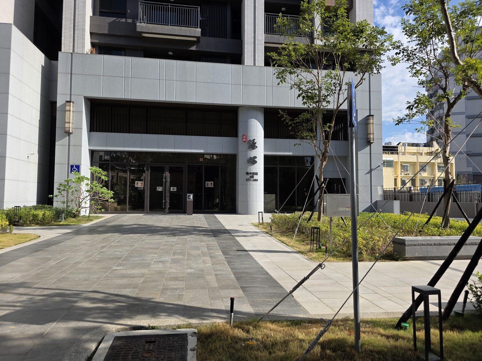 協勝詠心・2房2廳1衛1陽台 照片 第 5 張